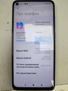 Б/в Мобільний телефон Xiaomi redmi note 9 3/64gb 01-201012514