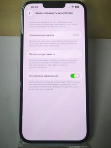 Б/в Мобільний телефон Apple iphone 13 pro max 256gb 01-201012336