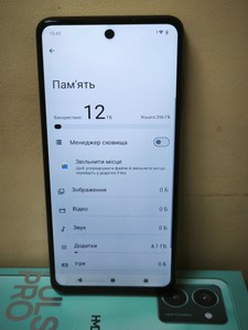 Б/в Мобільний телефон Hmd pulse pro 8/256gb 01-201013813