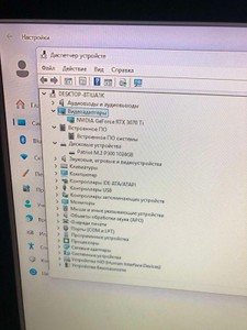 Б/у Системный блок Пк amd ryzen 7 7800x3d/ram 32 gb/hdd відсутній/ssd 1000 gb/nvidia rtx 3070ti (geforce) 8gb gddr6x 256bi 01-201007182