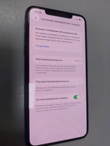Б/в Мобільний телефон Apple iphone 11 pro max 256gb 01-201012414