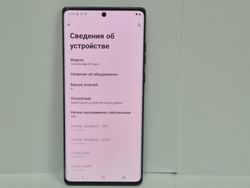 Б/у Мобільний телефон Motorola edge 50 fusion 8/256gb 01-201013921