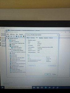 Б/в Ноутбук Asus 15/pentium b980 ddr3/4gb ddr3/hdd 500 gb/ssd *відсутній/*інтегрована 01-201013917
