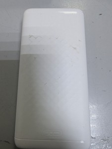 Б/у Повербанк Xo pb309 20000mah 22.5w 01-201019419