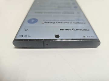 Б/в Мобільний телефон Samsung galaxy s22 ultra sm-s908b 12/256gb 01-201026404