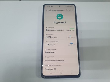 Б/в Мобільний телефон Samsung galaxy a52 4/128gb 01-201028409
