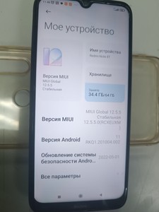 Б/в Мобільний телефон Xiaomi redmi note 8t 4/64gb 01-201028165