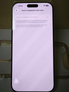 Б/в Мобільний телефон Apple iphone 16 pro max 512gb 01-201030358