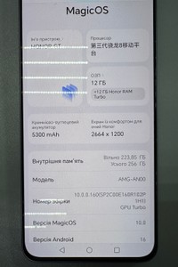 Б/в Мобільний телефон Honor gt 12/256gb 01-201027956