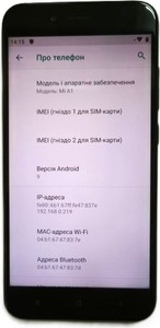 Б/у Мобільний телефон Xiaomi mi a1 4/64gb 01-201031071
