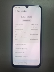 Б/в Мобільний телефон Samsung galaxy a25 5g sm-a256b 8/256gb 01-201032363