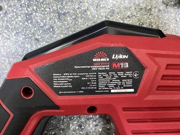 Б/в Культиватор Vitals akv 1822n kit 01-201036223