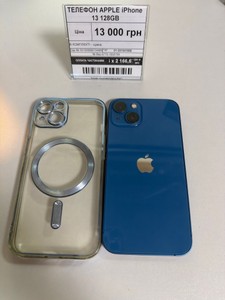 Б/в Мобільний телефон Apple iphone 13 128gb 01-201041950