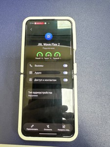 Б/у Навушники Jbl wave flex 2 01-200972607