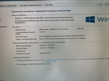 Б/в Системний блок Пк amd ryzen 5 3600/ram 16 gb/hdd відсутній/ssd 240 gb/інтегрована 01-201041637