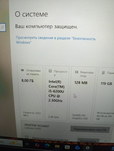 Б/в Ноутбук Dell 14/core i5 6200u ddr3/8gb ddr3/ssd 128 gb/*інтегрована 01-201043658