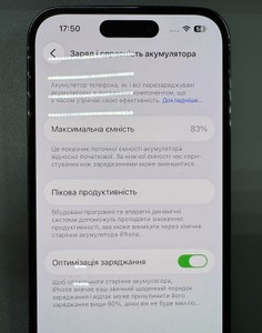 Б/в Мобільний телефон Apple iphone 14 pro 256gb 01-201041953