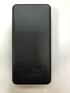 Б/у Повербанк Borofone bj56a 20000mah 01-201050430