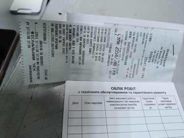 Б/у Мобільний телефон Apple iphone 11 128gb 01-201052849