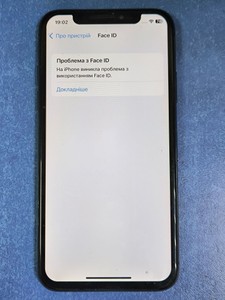 Б/у Мобільний телефон Apple iphone x 256gb 01-201051477