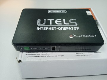Luxeon ups-15w