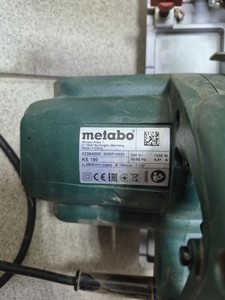 Б/в Пила дискова Metabo ks 190 01-201053579