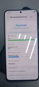 Б/в Мобільний телефон Samsung galaxy a57 5g 8/256gb 01-201057885