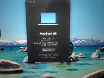 Б/в Ноутбук Apple makbook air 13,3"/apple m1/ram8gb/ssd256gb/7core gpu 01-201063643