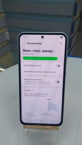 Б/в Мобільний телефон Samsung galaxy s23 fe sm-s711b 8/256gb 01-201062502