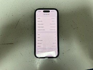 Б/у Мобільний телефон Apple iphone 14 pro 256gb esim 01-201063936