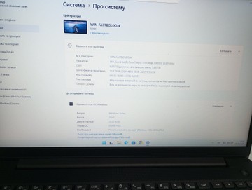 Б/у Ноутбук Lenovo 15/core i3-1115g4 ddr4/8gb ddr4/ssd 256 gb/*інтегрована 01-201064628