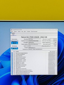 Б/в Моноблок Artline 23,8/business m61 /intel 4-core n95 3.4ghz/ram8gb/ssd240gb/інтегрована 01-201074556