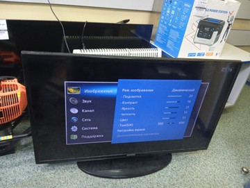 Б/в Телевізор Samsung ue40eh5007 01-201075253