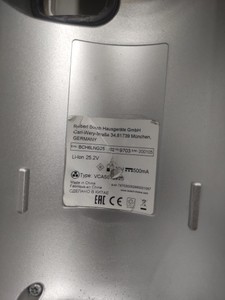 Б/в Пилосос Bosh bch6lng25 01-201074593
