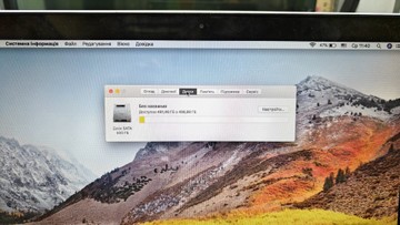 Б/в Ноутбук Apple macbook pro a1278 13,3" core i5 2,5ghz /ram 8gb /hdd500gb /intel hd graphics 4000 01-201075739