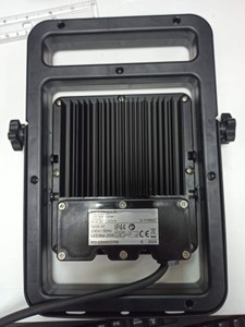 Б/в Лампа Emil Lux/Germany led max 20w 01-201077184