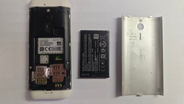 Б/в Мобільний телефон Nokia 230 dual sim 01-201077207