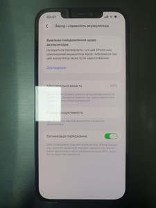 Б/в Мобільний телефон Apple iphone 12 pro max 256gb 01-201076085