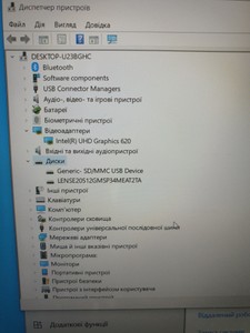 Б/в Ноутбук Lenovo 15/core i7 8650u ddr3/16gb ddr3/hdd *відсутній/ssd 512 gb/*інтегрована 01-201087206
