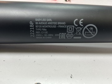 Б/в Плойка Babyliss c112e 01-201090731