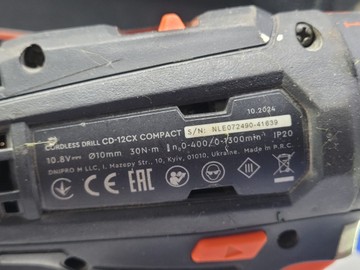 Б/в Набір інструментів Dnipro-M cd-12cx compact/ mg-12m 2акб зп 01-200578754