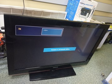Б/в Телевізор Samsung le40b530p7w 01-201090630