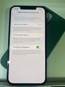 Б/в Мобільний телефон Apple iphone 12 pro max 128gb 01-201092491