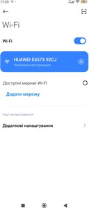 Б/в Бездротовий маршрутизатор Huawei e5573bs-320 01-201094686