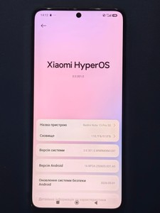 Б/в Мобільний телефон Xiaomi redmi note 13 pro 5g 12/512gb 01-201095651