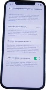 Б/в Мобільний телефон Apple iphone 12 pro 512gb 01-200999705