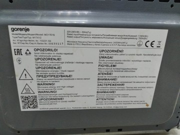 Б/в Мікрохвильова піч Gorenje mo17e1s 01-201096862