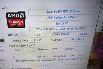 Б/в Системний блок Пк intel core i5-11400f/ram 16 gb/hdd 1000 gb/ssd 120/amd/ ati radeon rx 6500 xt 4gb gddr6 64bit 01-201102723