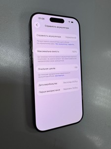 Б/у Мобільний телефон Apple iphone 16 pro 256gb esim 01-201104486