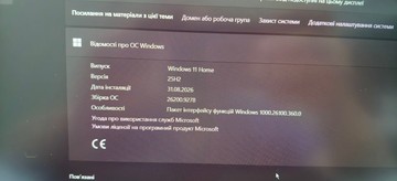 Б/в Ноутбук Redmi 15/core i5-12450h ddr5/16gb ddr5/hdd *відсутній/ssd 512 gb/*інтегрована 01-201105224